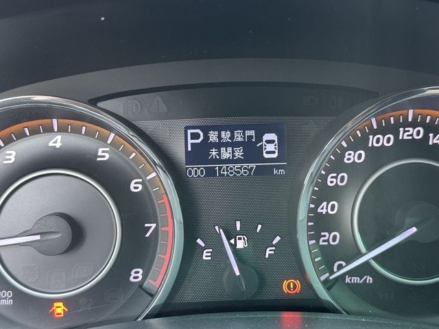 MITSUBISHI三菱 ZINGER  第12張相片