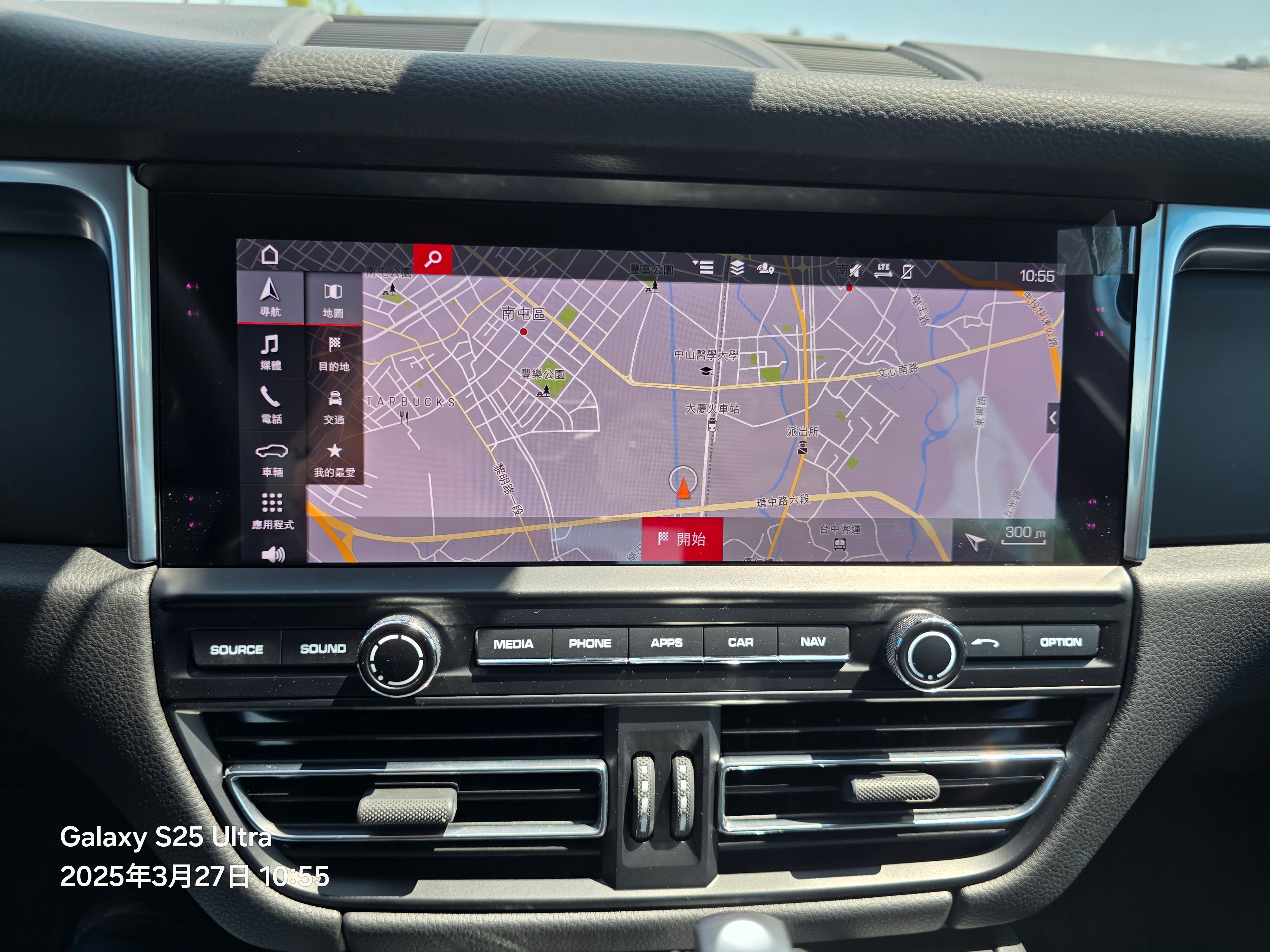 台中-實車實價<合信汽車>2020年2021年式 汎德永業總代理 PORSCHE MACAN 2.0T 一手美車原鈑件 超低里程 摸門 盲點 14向電動椅 紅色安全帶  第11張相片