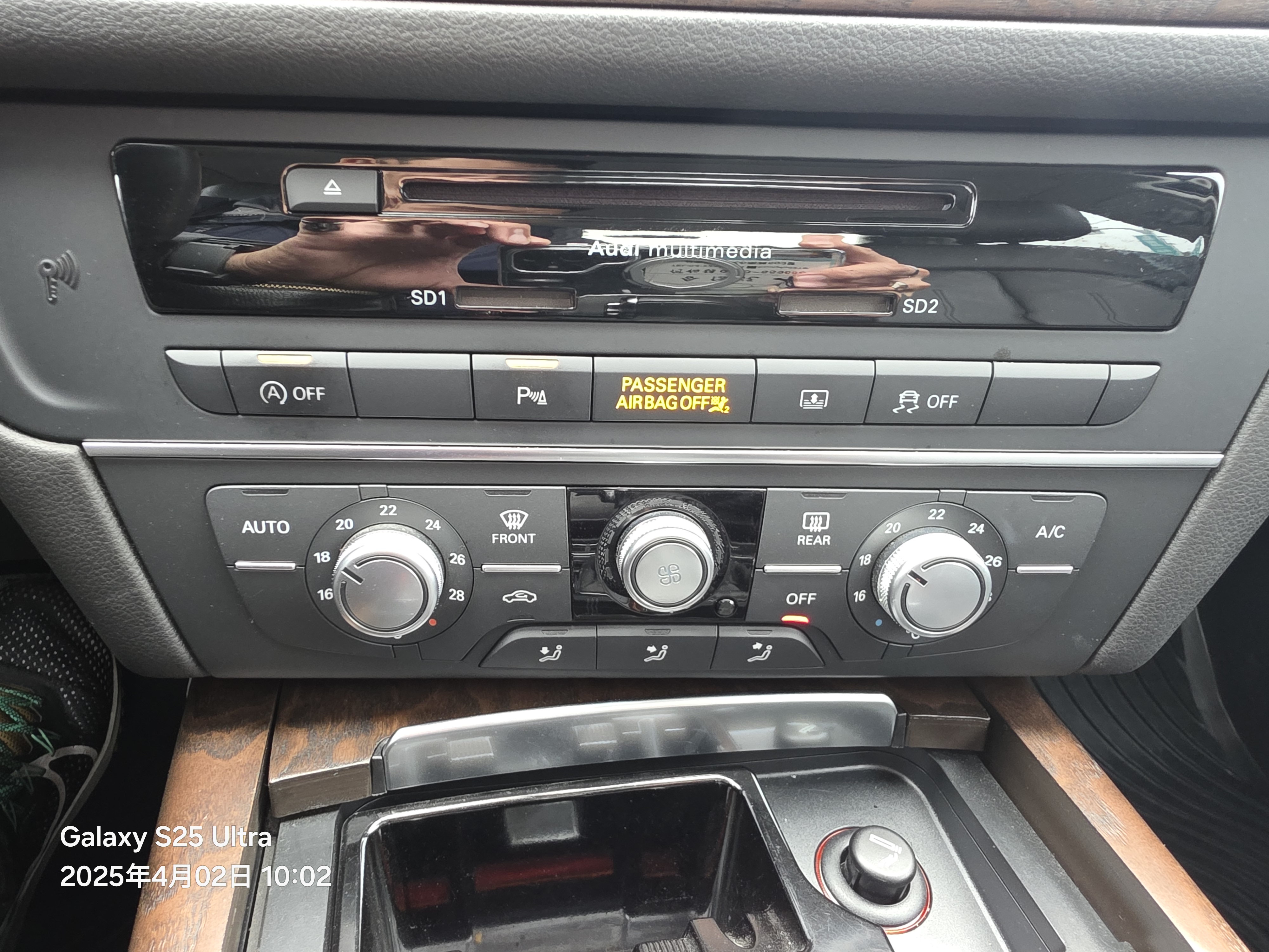 台中-實車實價<合信汽車>2014年 AUDI A6 Sedan 35TDI 2.0T柴油 一手美車 可認證 低里程實跑12.3萬 盲點、Keyless免鑰匙系統、天窗、雙前坐電動椅（駕駛座含記憶功能）、定速系統、換檔撥片、電子手煞車  第15張相片