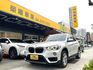 BMW寶馬 X1  第1張縮圖