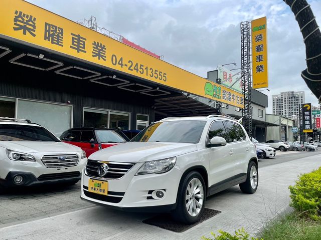 VOLKSWAGEN福斯 TIGUAN  第1張相片