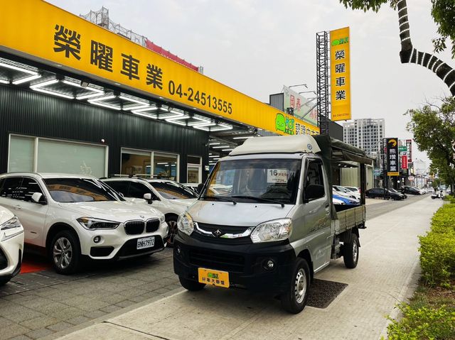 MITSUBISHI三菱 VERYCA  第1張相片