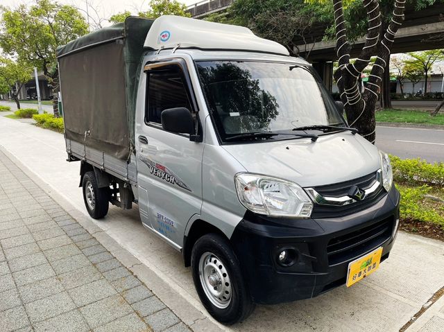 MITSUBISHI三菱 VERYCA  第3張相片