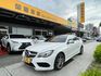 M-BENZ賓士 E200  第1張縮圖
