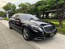 M-BENZ賓士 S400 LWB  第3張縮圖