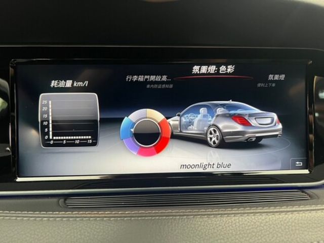 M-BENZ賓士 S400 LWB  第9張相片