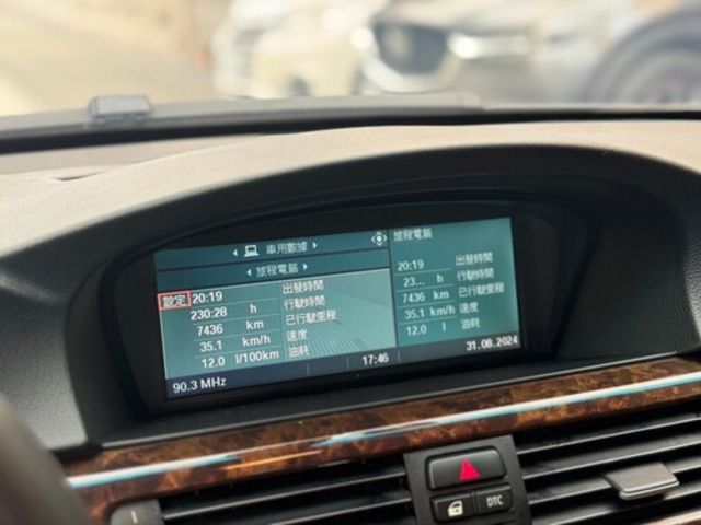 BMW寶馬 328XI  第7張相片