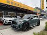 MINI迷你 COUNTRYMAN  第1張縮圖