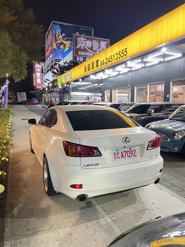 LEXUS凌志 GS250  第4張相片