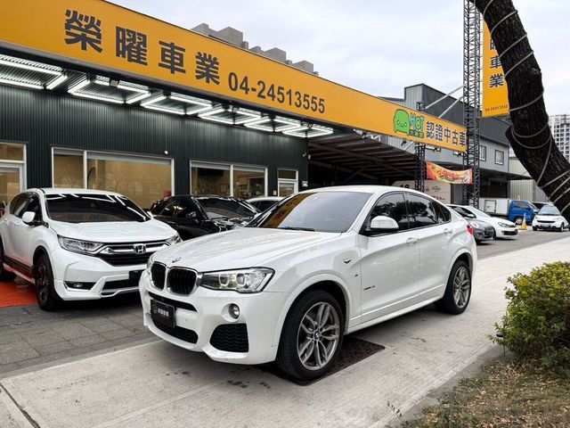 BMW寶馬 X4 XDRIVE20I  第1張相片