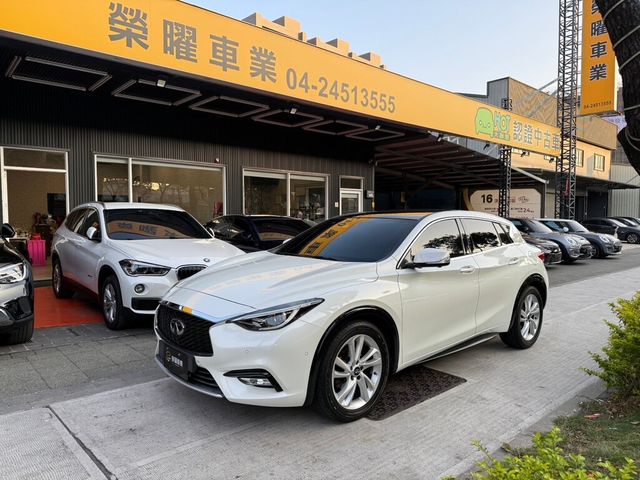 INFINITI無限 Q30  第1張相片