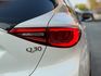 INFINITI無限 Q30  第17張縮圖
