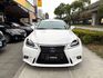 LEXUS凌志 IS250  第3張縮圖