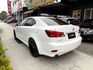 LEXUS凌志 IS250  第9張縮圖