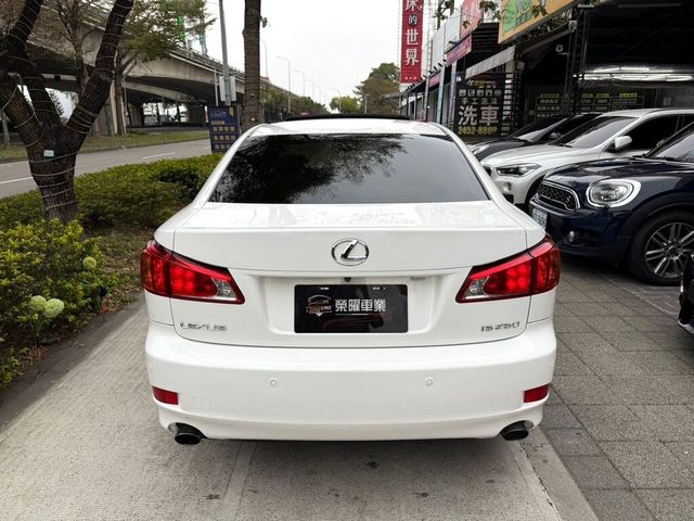 LEXUS凌志 IS250  第11張相片