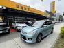MAZDA馬自達 MAZDA 5  第1張縮圖