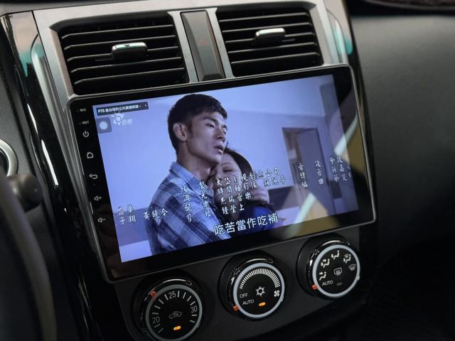 MITSUBISHI三菱 COLT PLUS  第13張相片