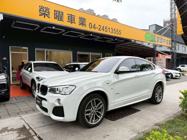 BMW寶馬 X4 XDRIVE20I  第1張相片