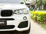 BMW寶馬 X4 XDRIVE20I  第4張縮圖