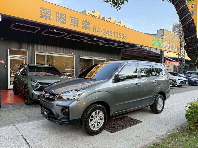 MITSUBISHI三菱 ZINGER  第1張相片