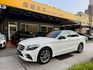 M-BENZ賓士 C200  第1張縮圖