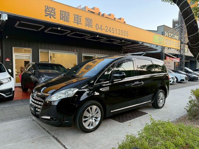 LUXGEN納智捷 7 MPV  第1張相片