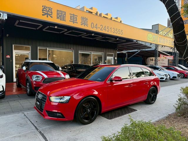 AUDI奧迪 A4 AVANT  第1張相片
