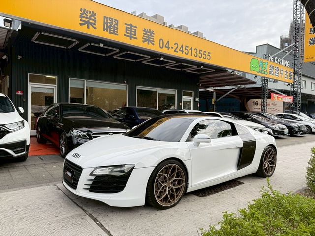 AUDI奧迪 R8  第1張相片