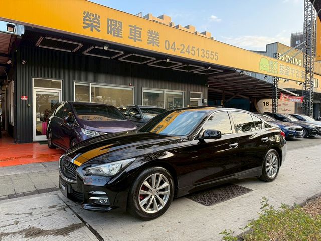 INFINITI無限 Q50  第1張相片