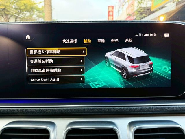 M-BENZ賓士 GLE350D  第15張相片