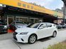 LEXUS凌志 CT200H  第1張縮圖
