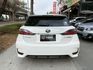 LEXUS凌志 CT200H  第4張縮圖