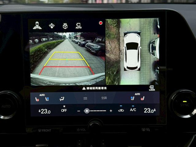 LEXUS凌志 NX200  第17張相片