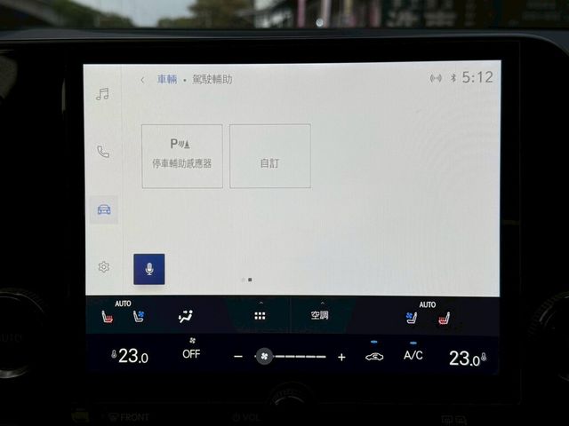 LEXUS凌志 NX200  第19張相片