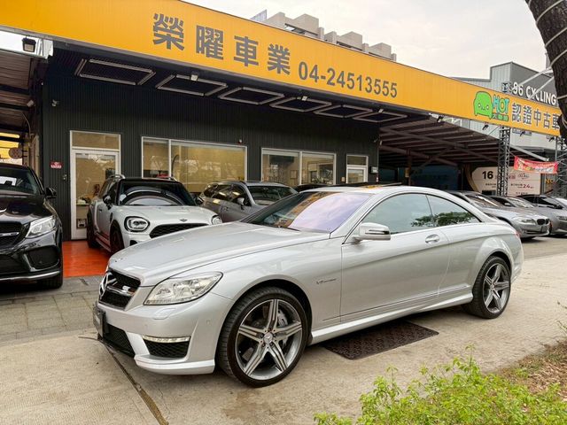 M-BENZ賓士 CL63 AMG  第1張相片