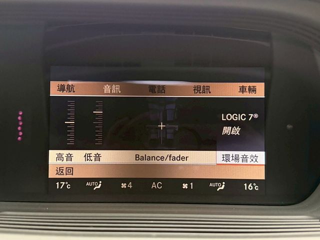 M-BENZ賓士 CL63 AMG  第18張相片