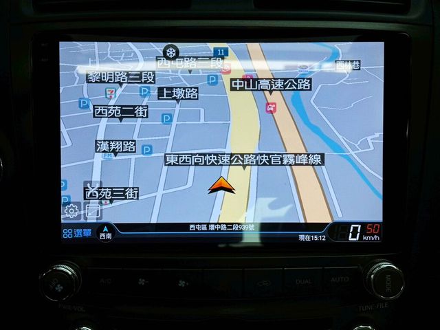 LEXUS凌志 IS250  第16張相片