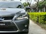 LEXUS凌志 CT200H  第7張縮圖
