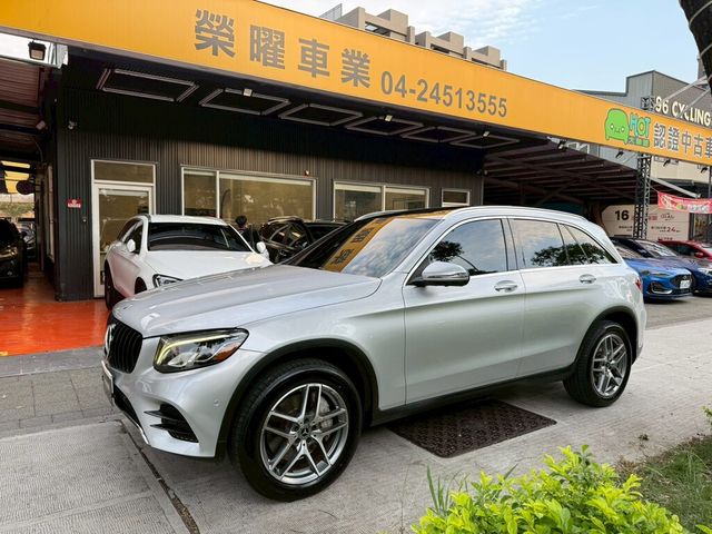 M-BENZ賓士 GLC300  第1張相片
