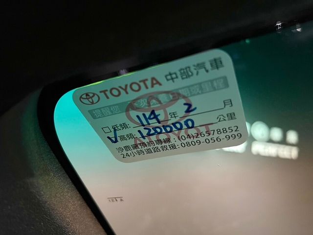 TOYOTA豐田 HILUX  第20張相片