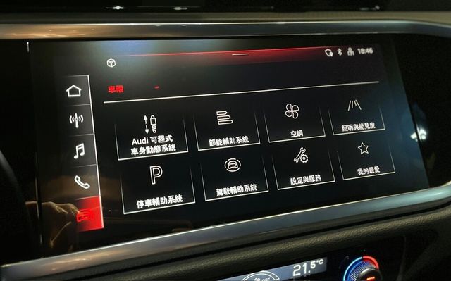 AUDI奧迪 Q3  第17張相片