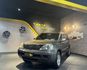 NISSAN日產 X-TRAIL  第1張縮圖