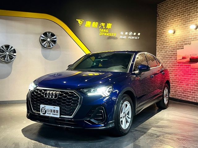 AUDI奧迪 Q3 SPORTBACK  第1張相片