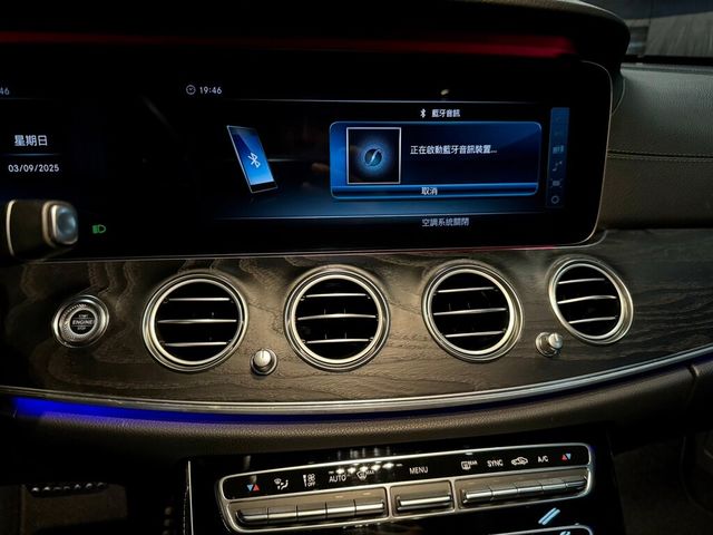 M-BENZ賓士 E250  第13張相片