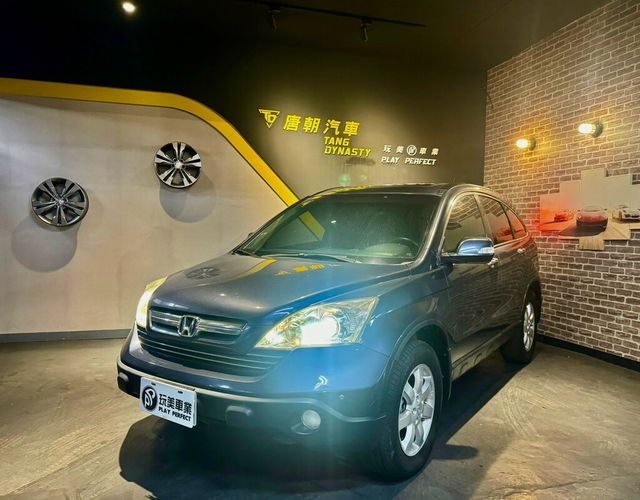 HONDA本田 CR-V  第1張相片