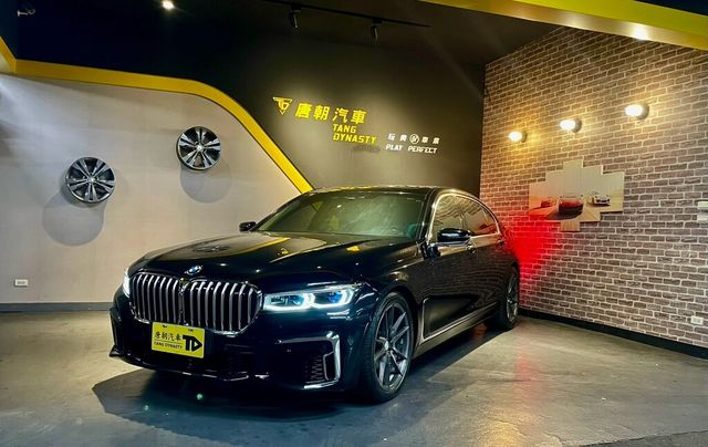 BMW寶馬 740LI  第1張相片