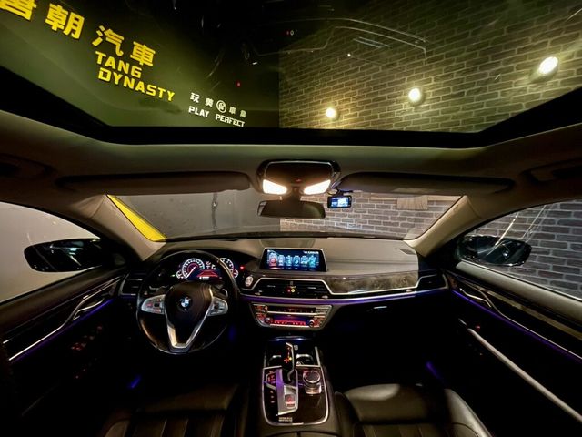 BMW寶馬 740LI  第8張相片