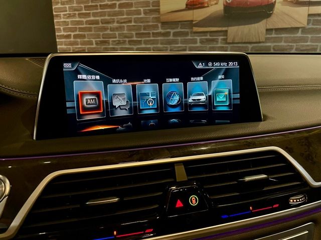 BMW寶馬 740LI  第13張相片