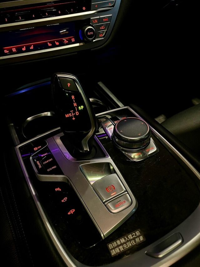 BMW寶馬 740LI  第16張相片