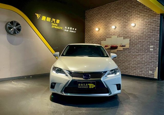 LEXUS凌志 CT200H  第3張相片